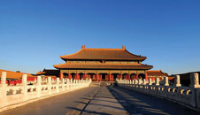 Beijing Tours