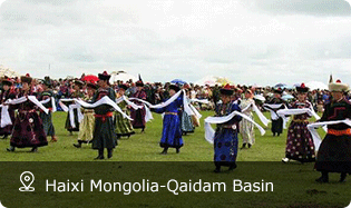 Haixi Mongolia-Qaidam Basin