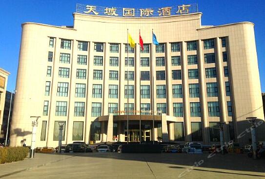 Tianyu International Hotel