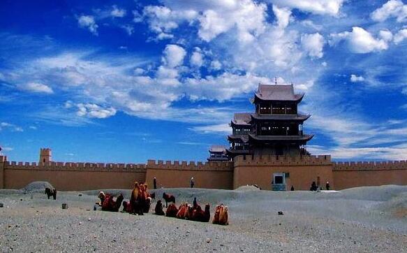 Jiayuguan Pass