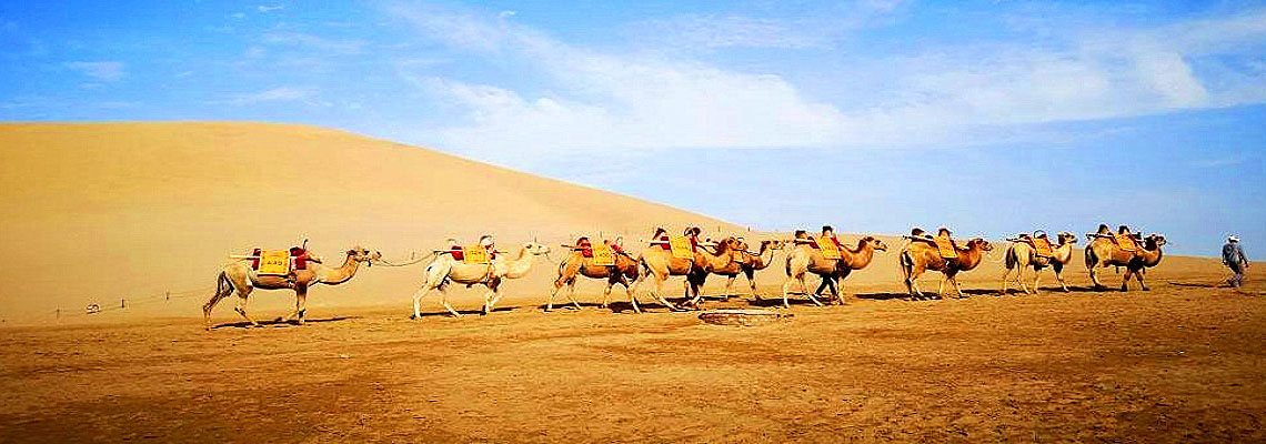 Silk Road Classic Tour