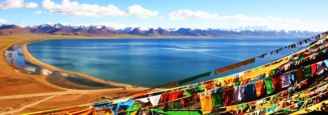 Silk Road & Tibet & Nepal Adventure (Epic Travel)