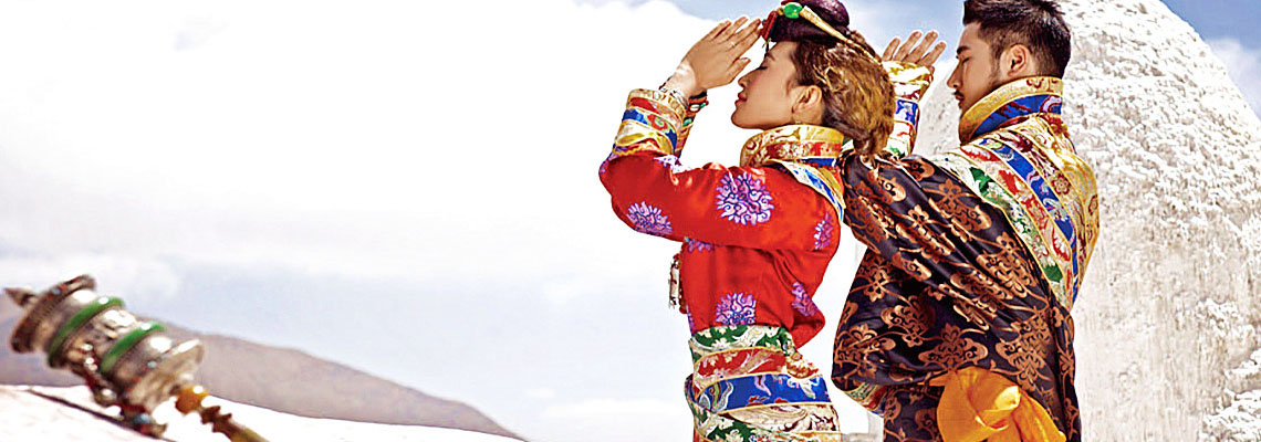 10 Days Lhasa to Kathmandu