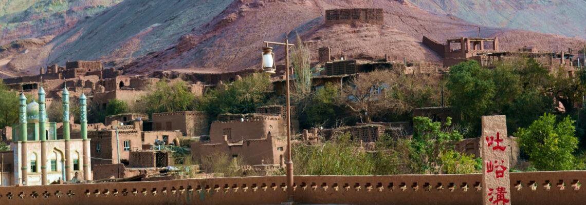 10 Days Silk Road Muslim Tour from Xi'an to Urumqi