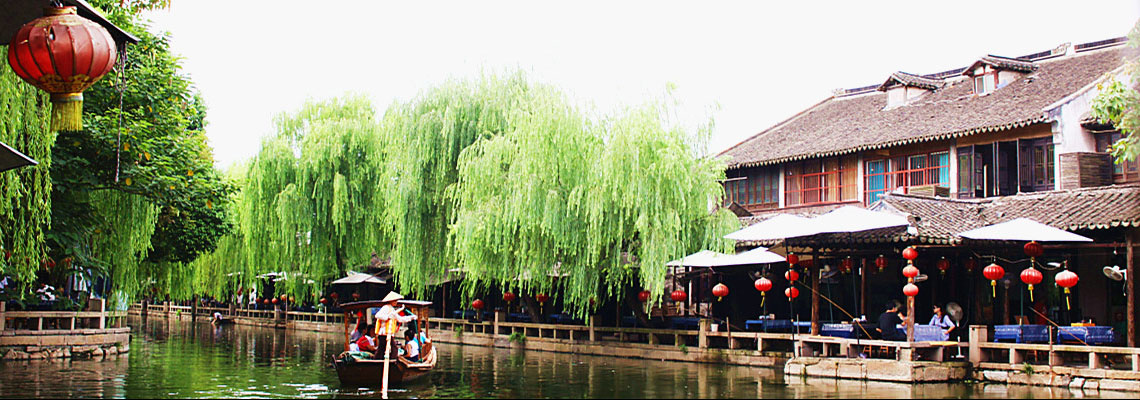 7 Days Beijing and Shanghai Tour