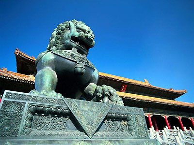 Beijing Tours