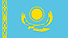 Kazakhstan Tour