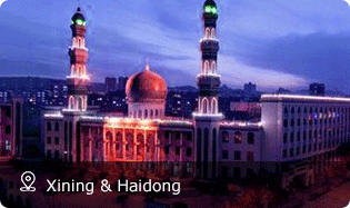 Xinning & Haidong