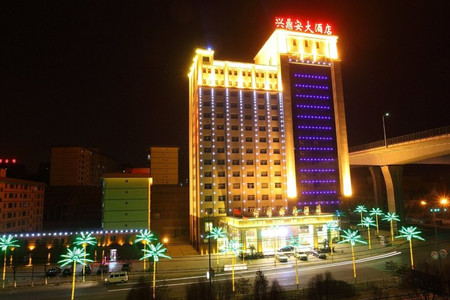 Xinding an Hotel