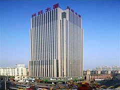 Xingwang Hotel