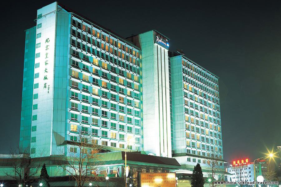 The Radisson Blu Hotel Beijing