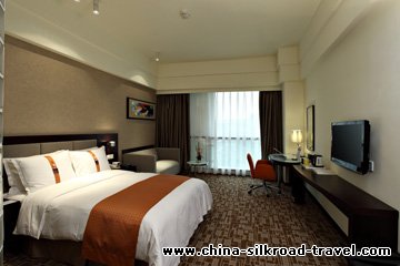 Holiday Inn Express Chengdu