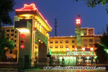 Dunhuang Hotel
