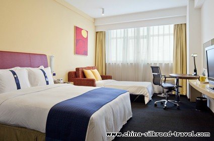 Holiday Inn Express Shanghai Zhabei