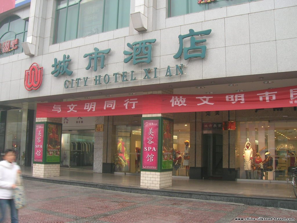 The Introduction of City Hotel
