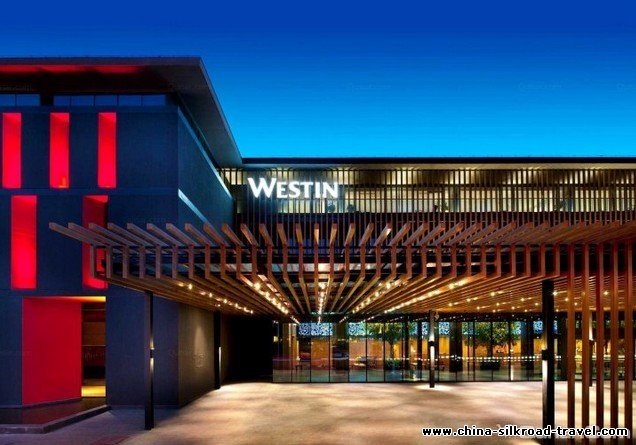 Xian Westin Hotel