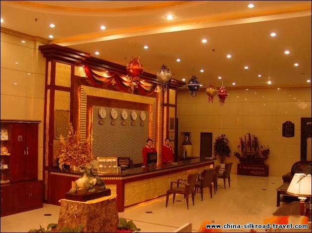 Luoyang Guohao Business Hotel