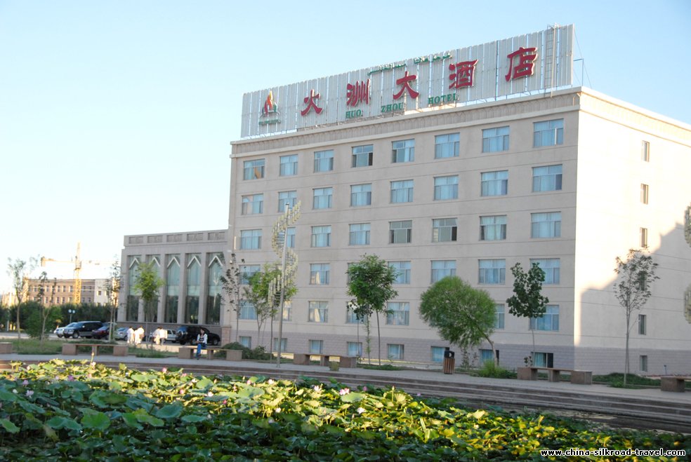 Huozhou Hotel