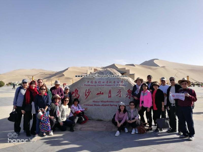 Silk Road Travel from Canada
