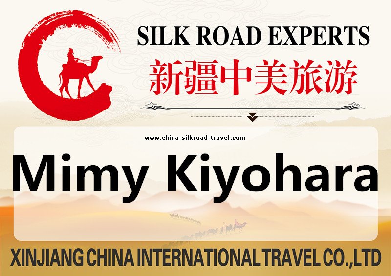 9 Days Best Xinjiang Tour