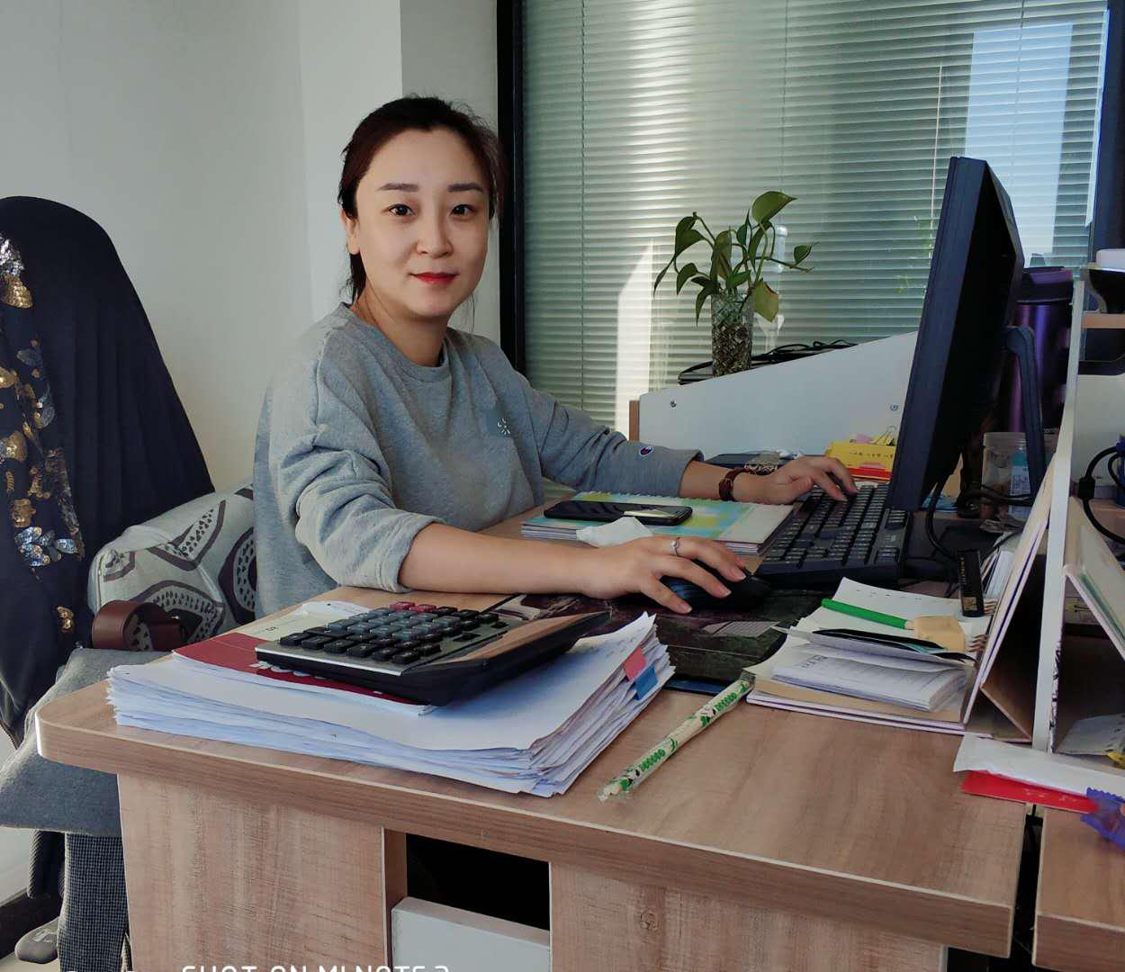 Siyu Fan