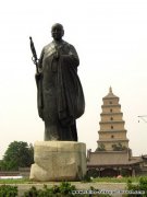 Xuanzang: A Buddhist Pilgrim on the Silk Road