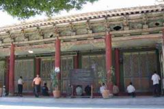 Shaanxi Grand Mosque