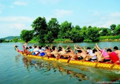 Dragon Boat Festival