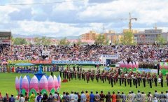Naadam Festival