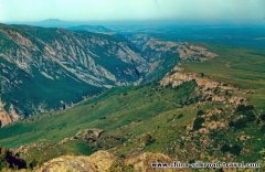 Kazkhstan-Zhabagly Nature Reserve