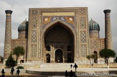 Samarkand
