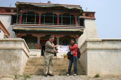 Travel Experience from Turgart Border to Inner