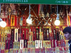 Our Tour to Xinjiang Province II