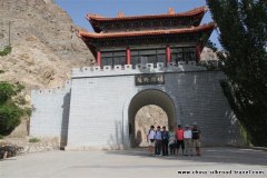 Southern Xinjiang Travel III