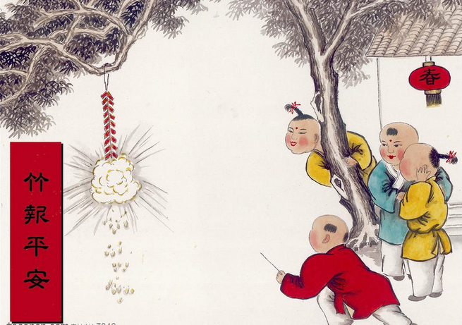 Westward Dissemination of Gunpowder