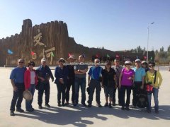 China Silk Road Tour