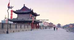 Ancient Capital City - Xi’an