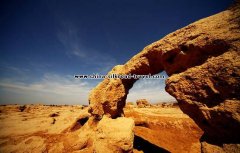 Ruoqiang—The Frontier Town