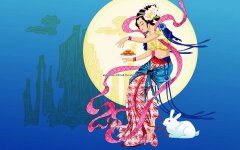 Mid-Autumn Festival