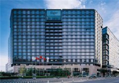 Regent Beijing