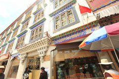 Yak Hotel Lhasa