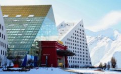 Snow Heaven International Grand Hotel