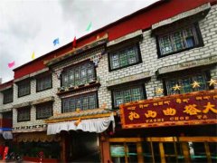 Tashi Choe Ta Grand Hotel