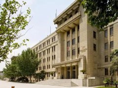 Grand Mercure Xi’an on Renmin Square