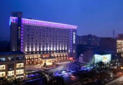Grand Noble Hotel