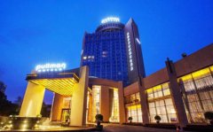 Universal Hotel Urumqi