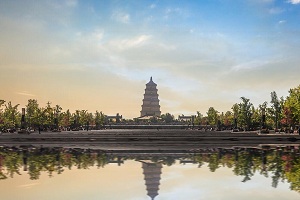 Big Wild Goose Pagoda