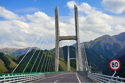 Guozigou Bridge