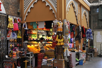 Xinjiang International Bazaar