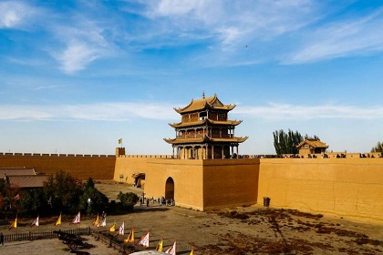 Jiayuguan Pass